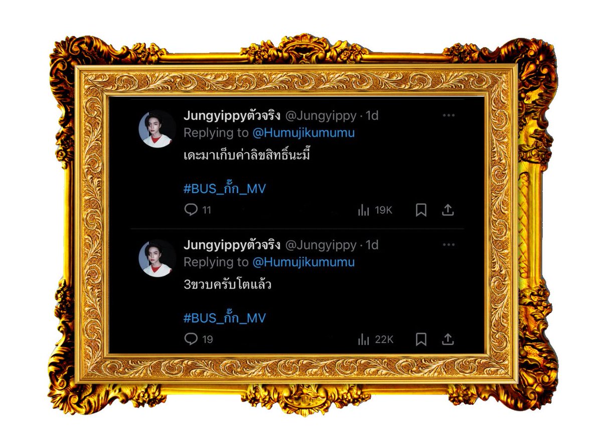 yummyyip tweet media