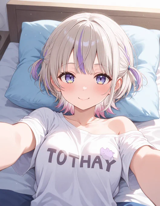 おはょ～こっちこりゃ?