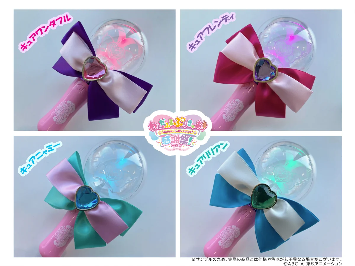 GioAzqgbYAEjbHd?format=webp&