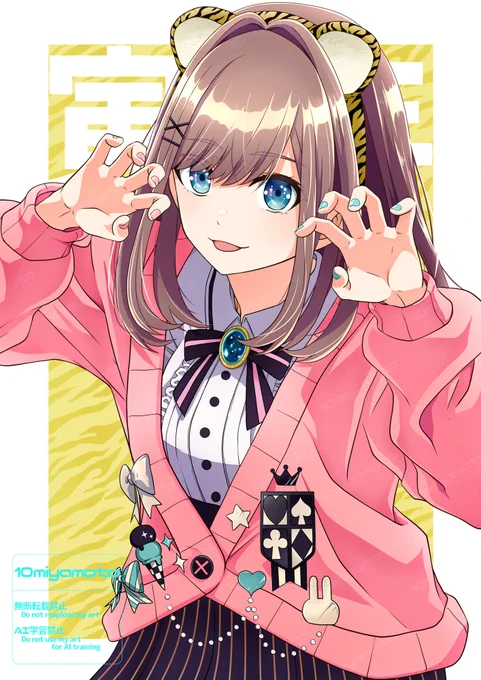 これが2021年からの描き初め。 描き初めは毎年鈴原なんだけど鈴原を描き始めて5年経つんだよね。 思い出はまだまだ現役。