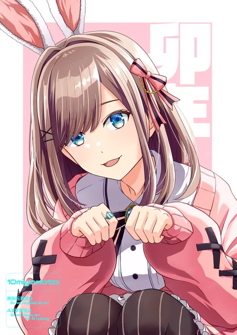 これが2021年からの描き初め。 描き初めは毎年鈴原なんだけど鈴原を描き始めて5年経つんだよね。 思い出はまだまだ現役。