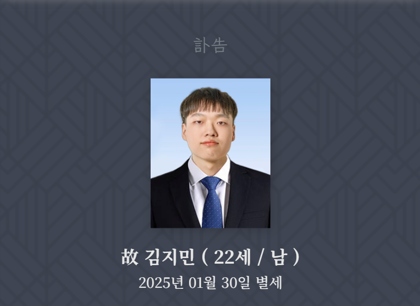 SIEGE X HAS FAILED tweet media