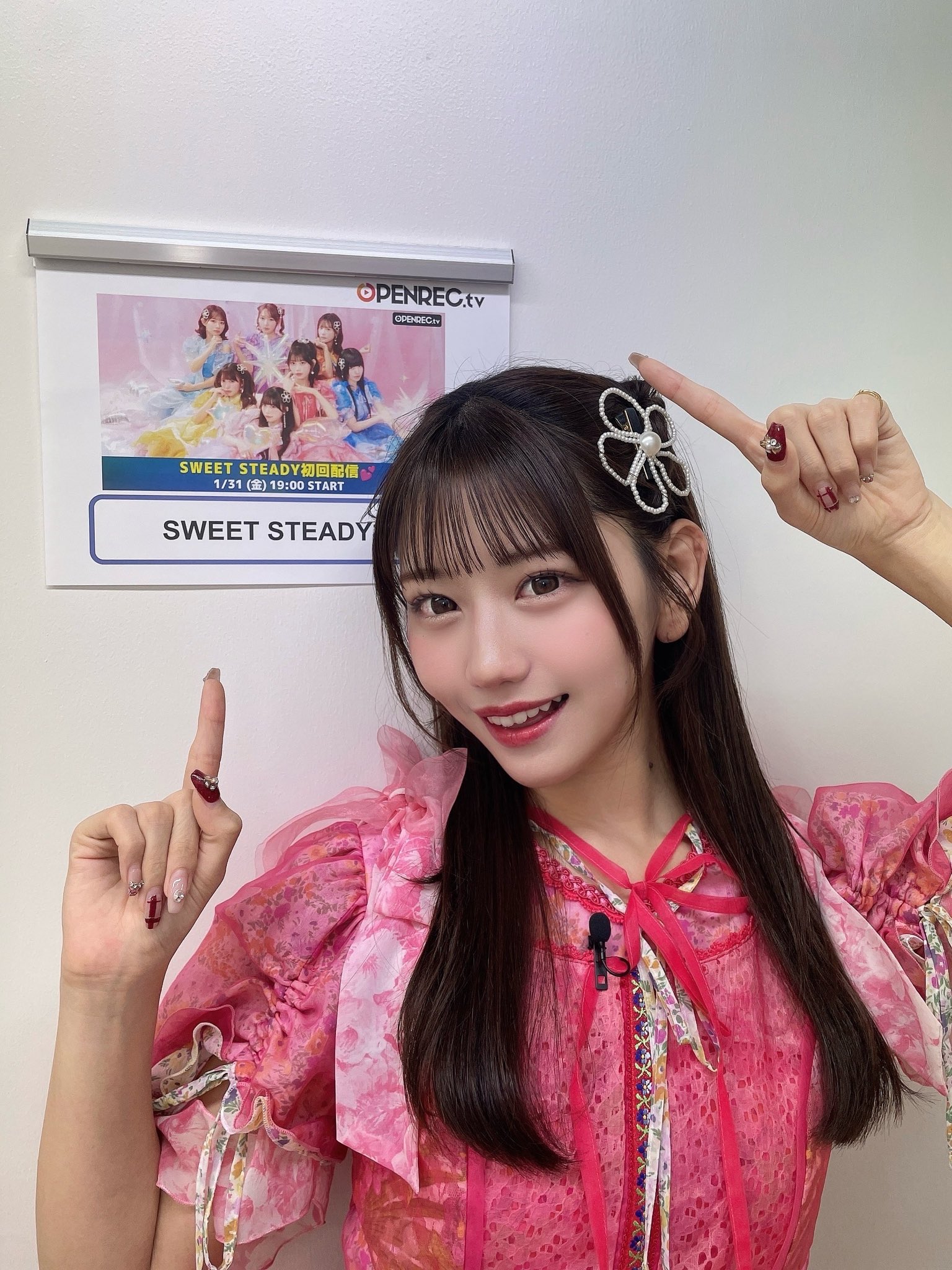 白石まゆみ(SWEET STEADY) on X: 
