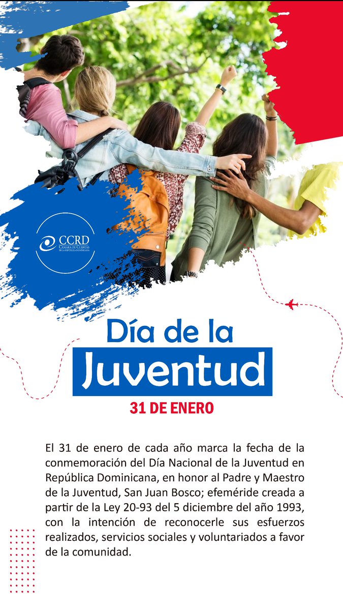 #CCRD