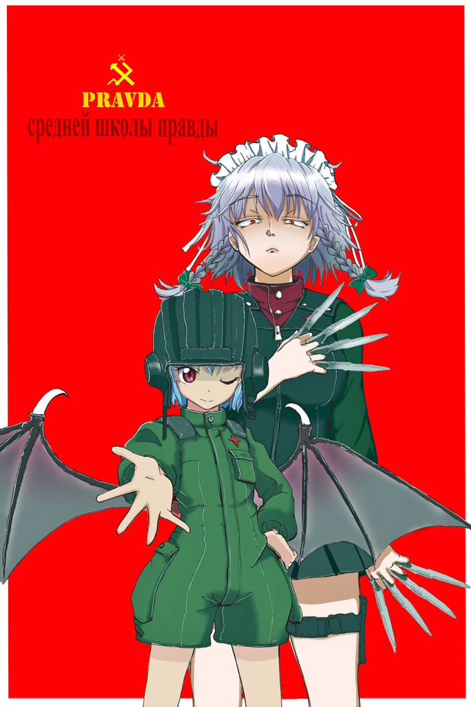 十六夜咲夜 ,カチューシャ(ガルパン) ,ノンナ(ガルパン) ,レミリア・スカーレット 「#カチューシャ生誕祭2025」|なかむらのイラスト