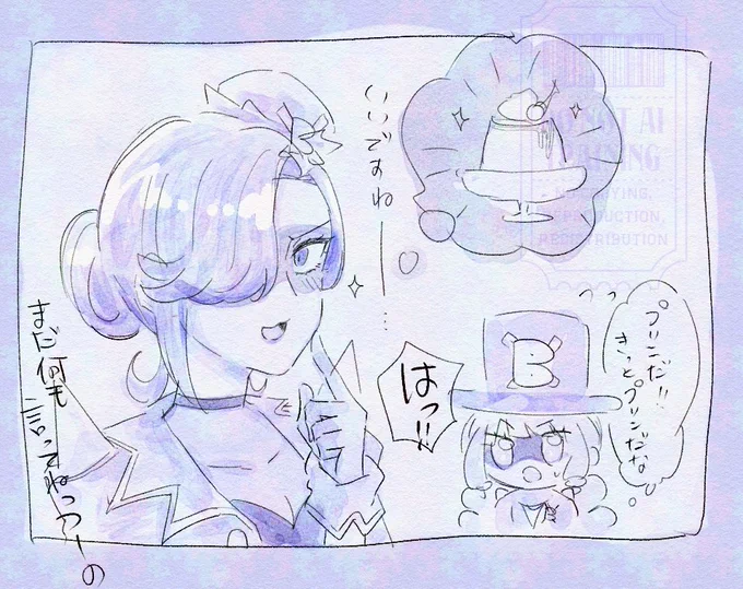 rkgk 