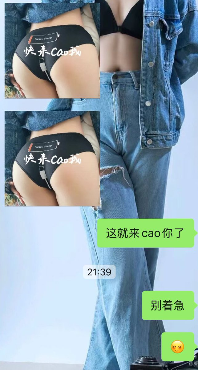 Sp病态少女 tweet media