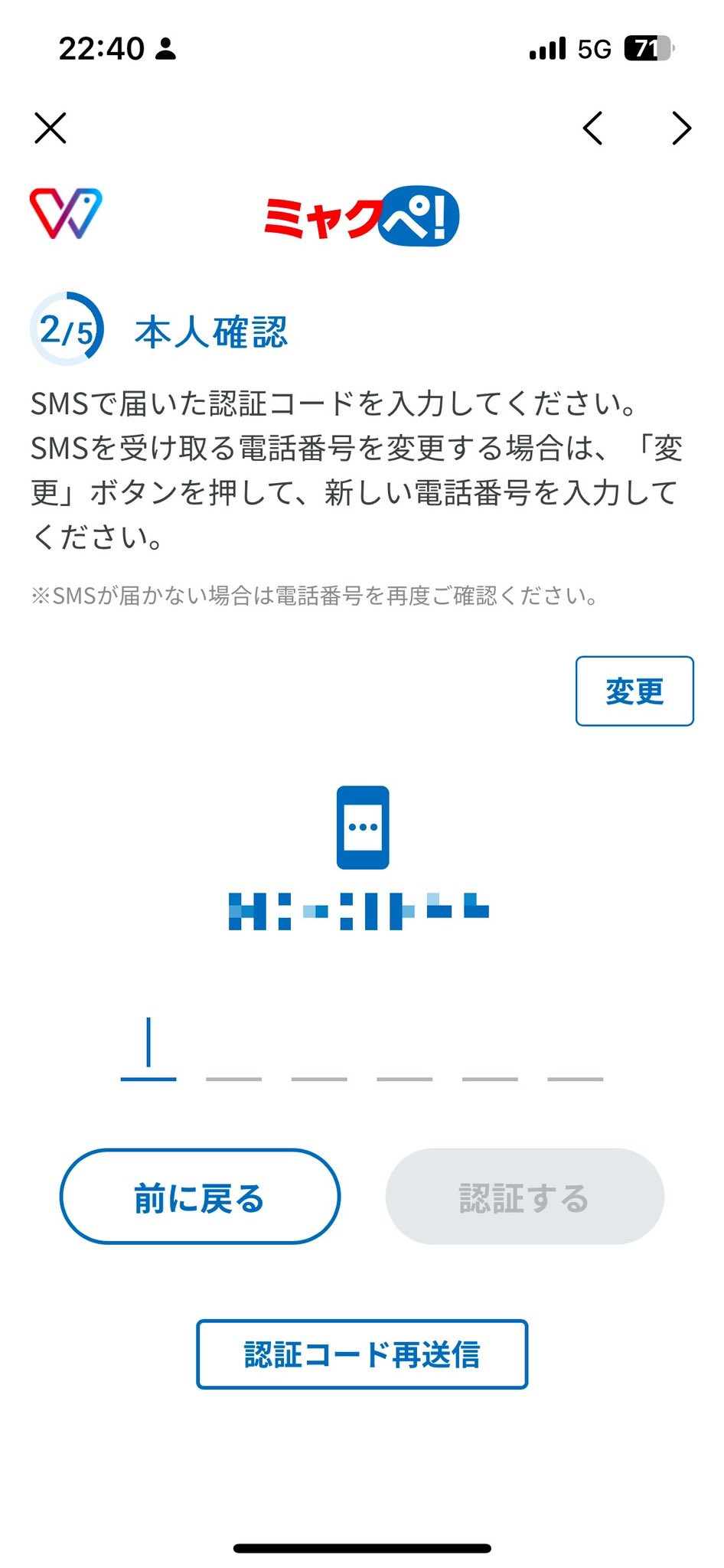 確認お願いします。 ライブディオZXとは？ニセモノに注意！