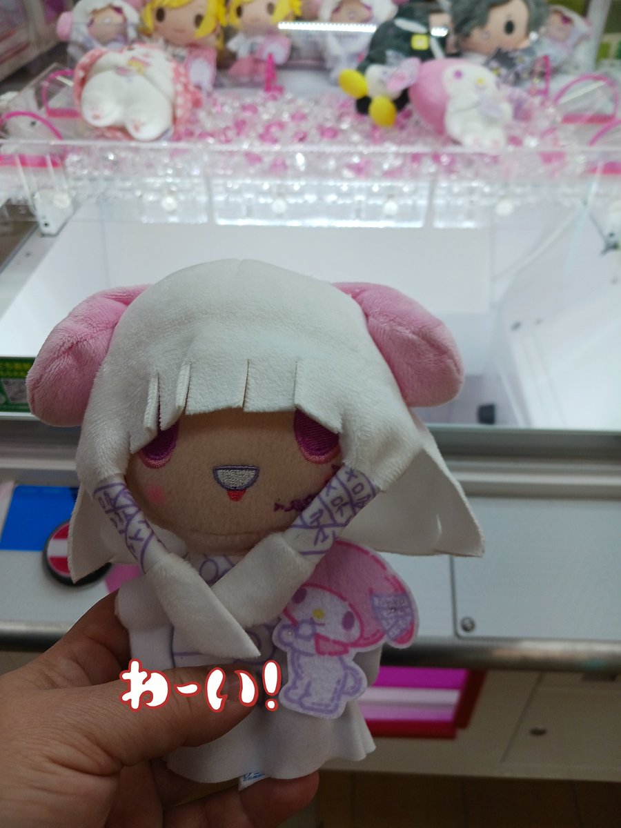 kannyoong's tweet photo. わーい。みこ様もようこそおいでませー⛩️ https://t.co/u1dO86JPKP