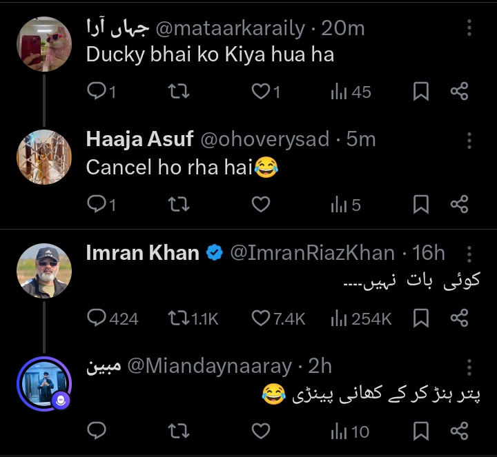 mhosm2002's tweet photo. 🤨🤐🤭😅
@mataarkaraily @ohoverysad @ImranRiazKhan @Miandaynaaray 
#X_Algorithm https://t.co/sTxakECQdO