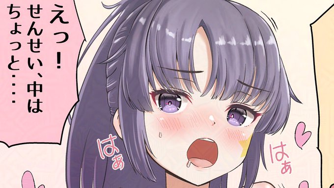 ブルアカは2枚描きました。

#今月描いた絵を晒そう 