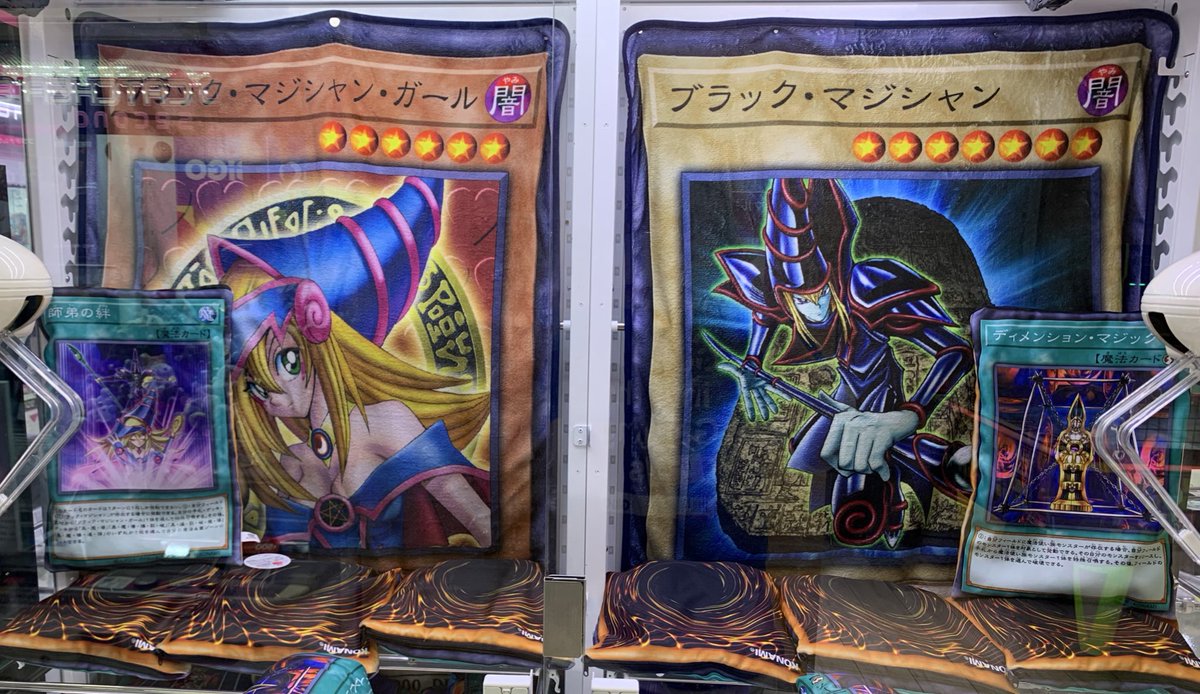 🌟新景品情報🌟】 『遊戯王カードゲーム BIGカードブランケット