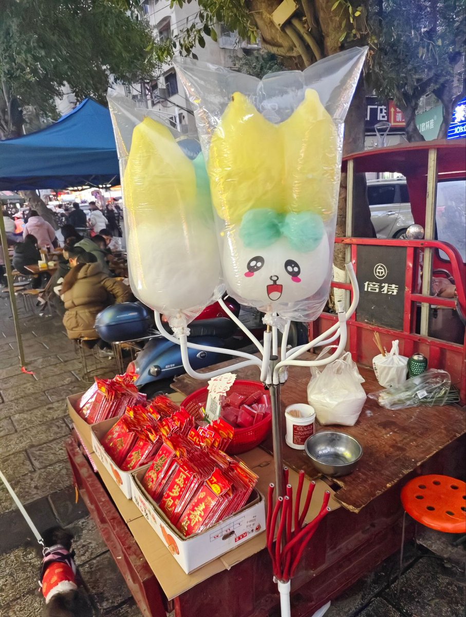 xiaohanhan255's tweet photo. 好奇怪的… https://t.co/eOxcoaX1l3
