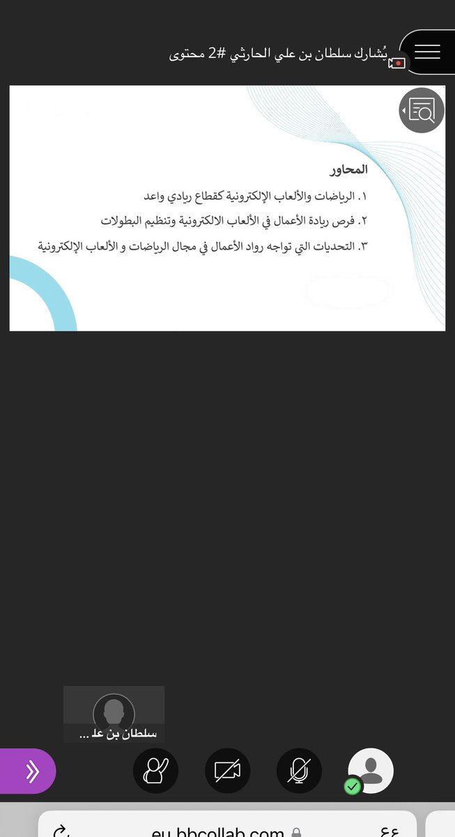 نادي ريادة الأعمال💡 tweet media