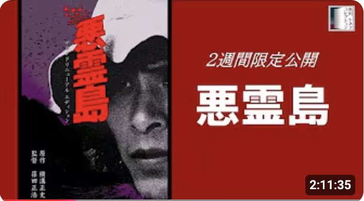 角田陽一郎|カクタ教授|バラエティプロデューサー on X: 角田陽一郎|カクタ教授|バラエティプロデューサー on X: