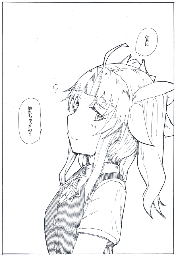 大体先手をうって来るお姉ちゃん 