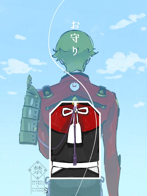 #鶯丸版深夜のお絵描き60分一本勝負お守り 