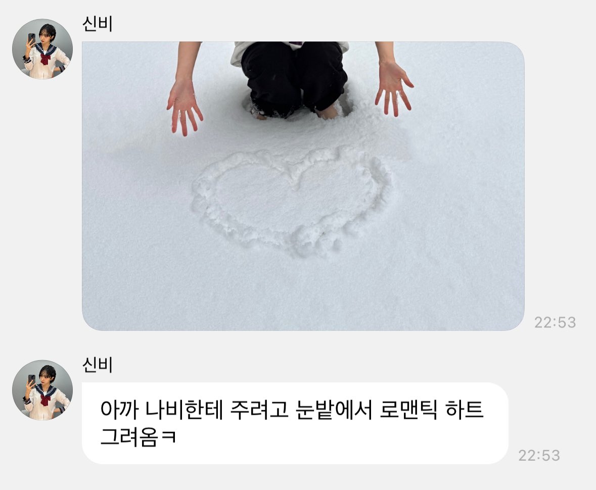 eun_bx's tweet photo. 로맨틱고양이 https://t.co/cP0NgR1tMH
