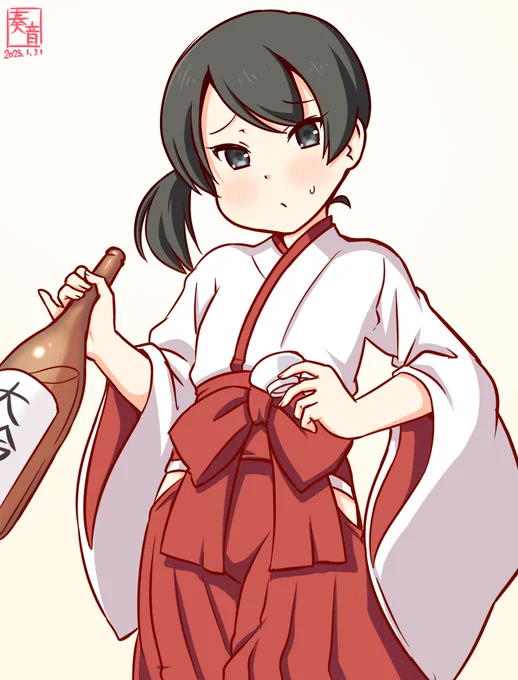 「…なんだよ提督。…いや、事情があって…。 お酒はね? 減らそうとは思って… ………。 …あんま…ないかも…?」#艦これ版真剣お絵描き60分一本勝負_20250131#伊41 
