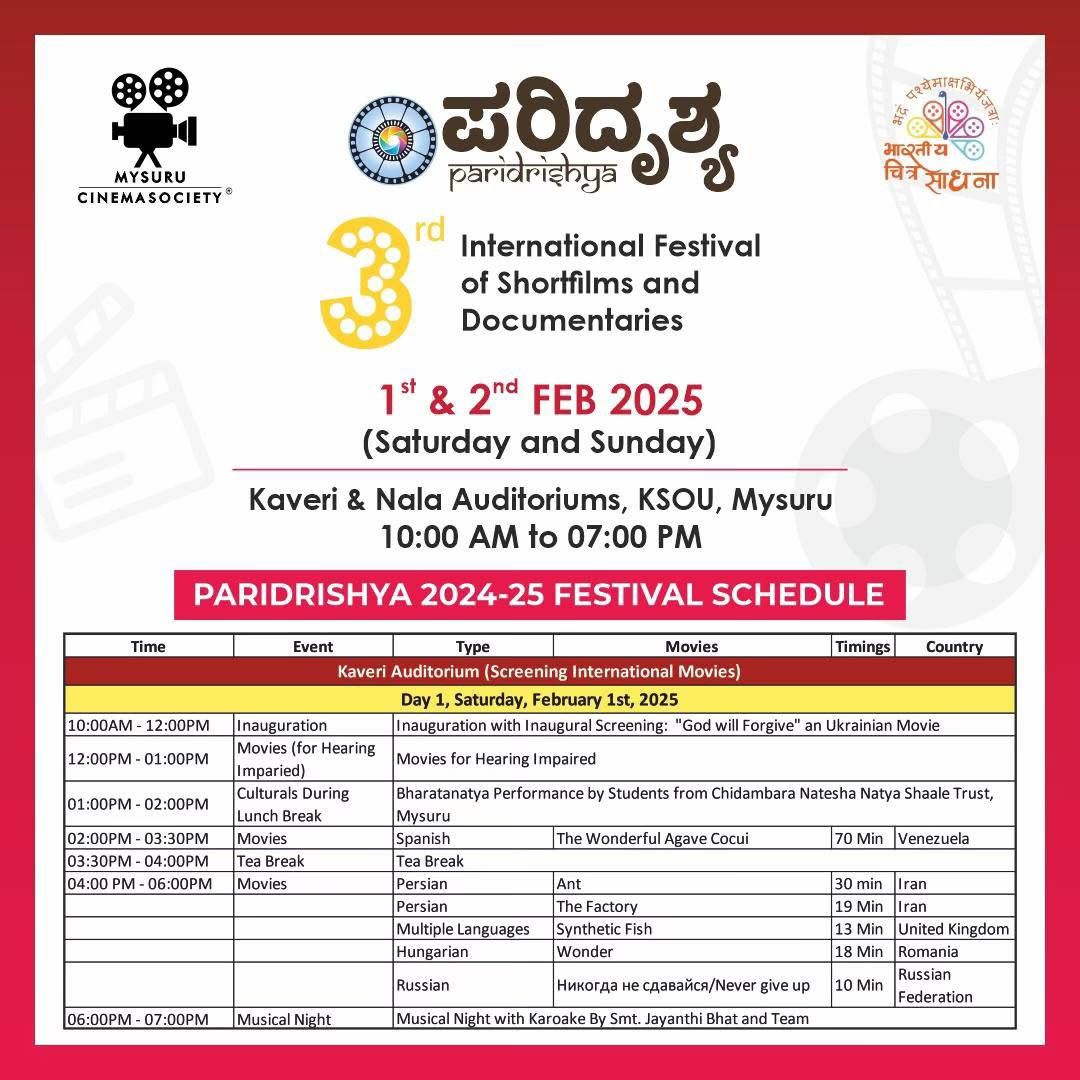 arunkmj98's tweet photo. #ParidrishyaFilmFest
#Paridrishya2025 https://t.co/5glmpNbU2M
