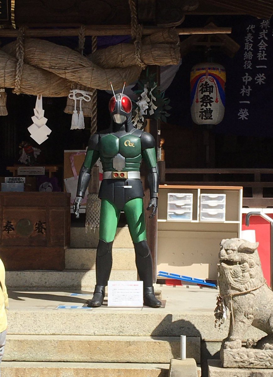 仮面ライダーBLACK RX 仮面ライダーBLACK By @soosoosst #仮面ライダーblackrx #仮面