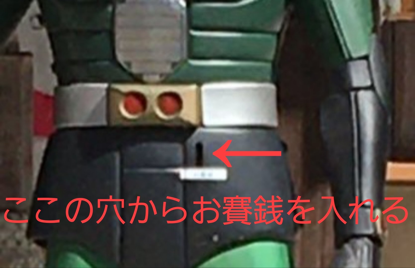 仮面ライダーブラックrx 仮面ライダーZX（RX） | 仮面ライダー図鑑 | 東映