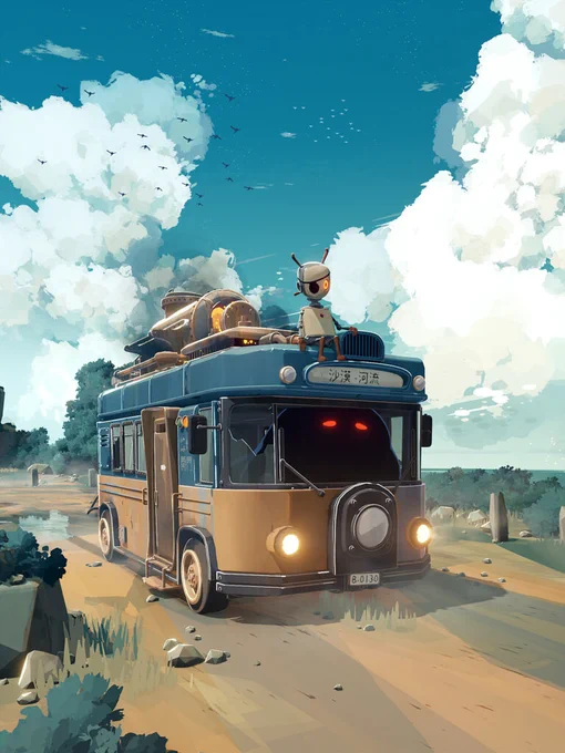 The Art of Yuren Tseng -  