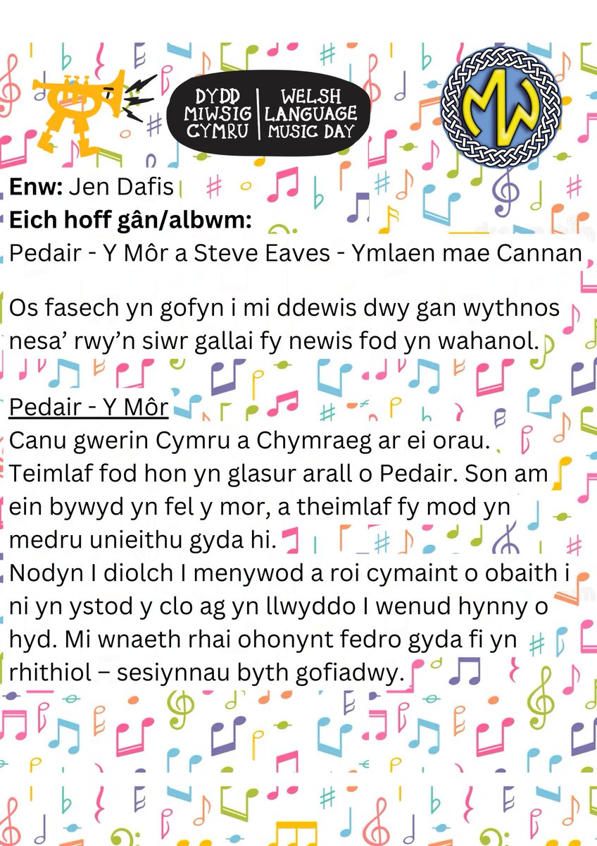 Merched y Wawr tweet media