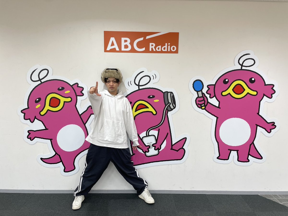 lucklife_info's tweet image. 📻ABCラジオ「ロックなラジオ」
PONゲスト出演させていただきました🙌

DJ 桜井さん、スタッフの皆様、リスナーの皆様ありがとうございました！

昔の話から今の話まで盛りだくさんにお話させていただきました🥳

またお邪魔させてください🙋🙋
それでは皆様、ツアーでお会いしましょう👏

#ロクラジ