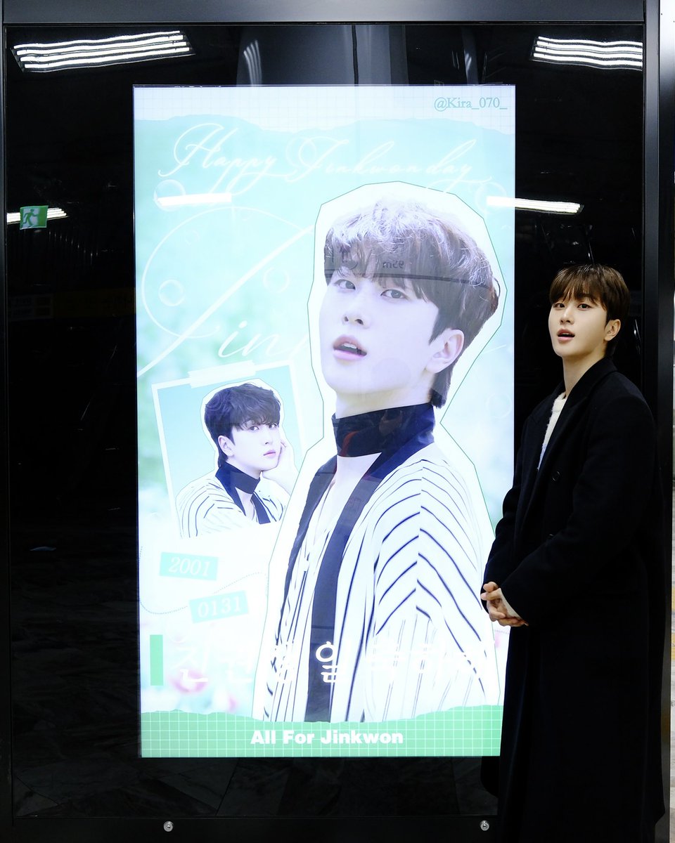 jflo_newkidd's tweet image. [뉴키드 #진권] 오늘 팬여러분 덕분에 너무 행복한 생일이 되었어요! 
눈도 많이 오는데 함께 축하해주셔서 감사합니다💕❤️
모두 따뜻한 밤 되세요✨

#Newkidd #뉴키드 #Jinkwon #진권 #Happybirthday #Happyjinkwonday #생일 #birthday