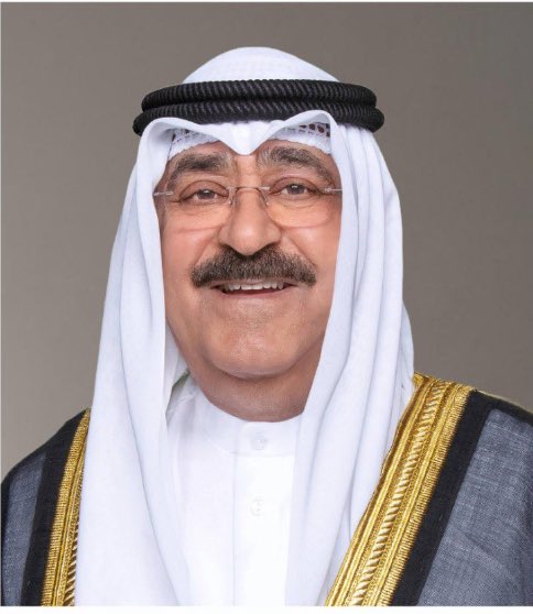 حضرة صاحب السمو أمير البلاد الشيخ مشعل الأحمد الجابر الصباح يبعث ببرقية تهنئة إلى الرئيس أحمد الشرع رئيس الجمهورية العربية السورية الشقيقة بمناسبة توليه الرئاسة في المرحلة الانتقالية #الكويت #سوريا