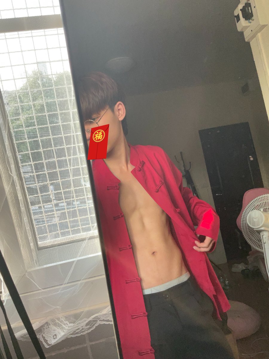 IvanCu07's tweet photo. 🐍🧧 https://t.co/4vwtTccITR