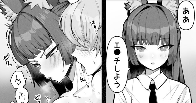 支援サイト滑り込み更新しました…! 