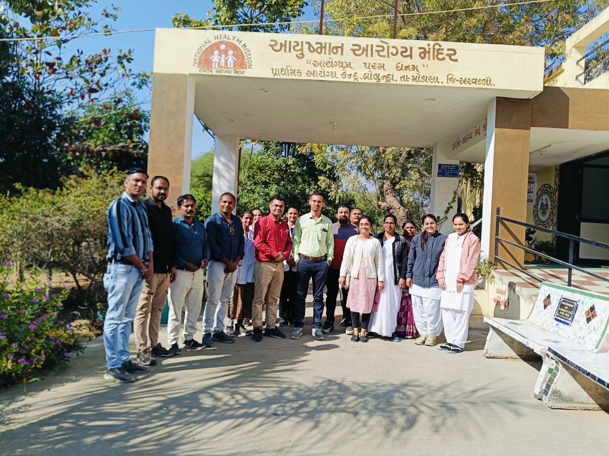 આજ રોજ પ્રા.આ.કેન્દ્ર બોલુંદ્રા ખાતે NQAS સર્વેલન્સ વિઝીટ કરવામાં આવેલ