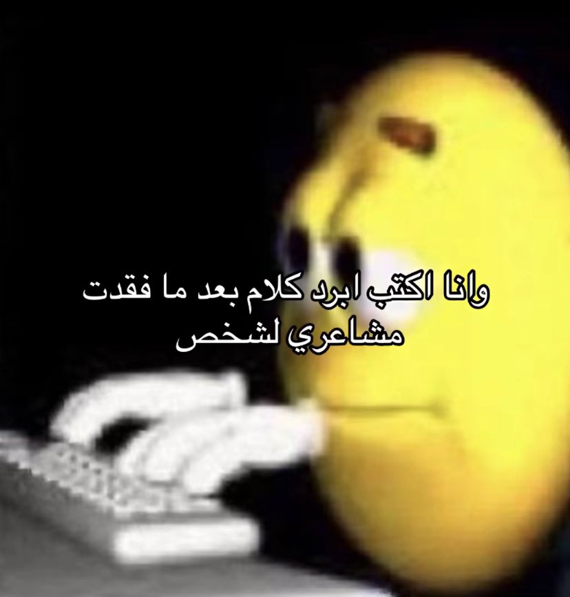 ِ (@euecz) on Twitter photo 