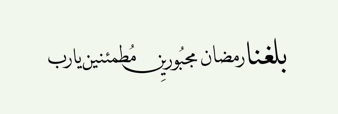 نثر (@1nthr) on Twitter photo 