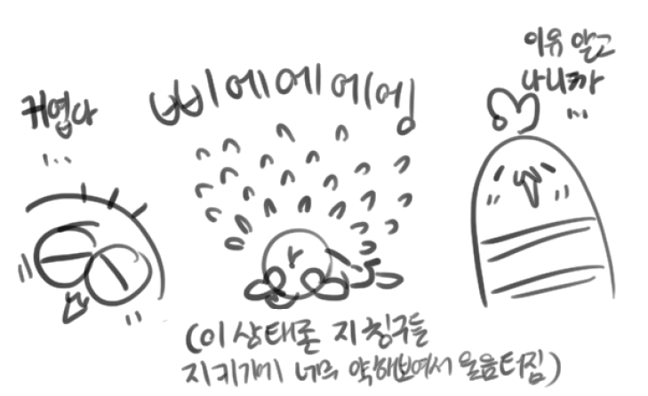 Apricot_flea2's tweet photo. #larvablack
시잘.
애기 풍뎅이 괴롭히기 존나
재.
밌.
당.
ㅋㅋㅋㅋㅋㅋㅋㅋㅋㅋㅋㅋ https://t.co/WE3PjpLXSj