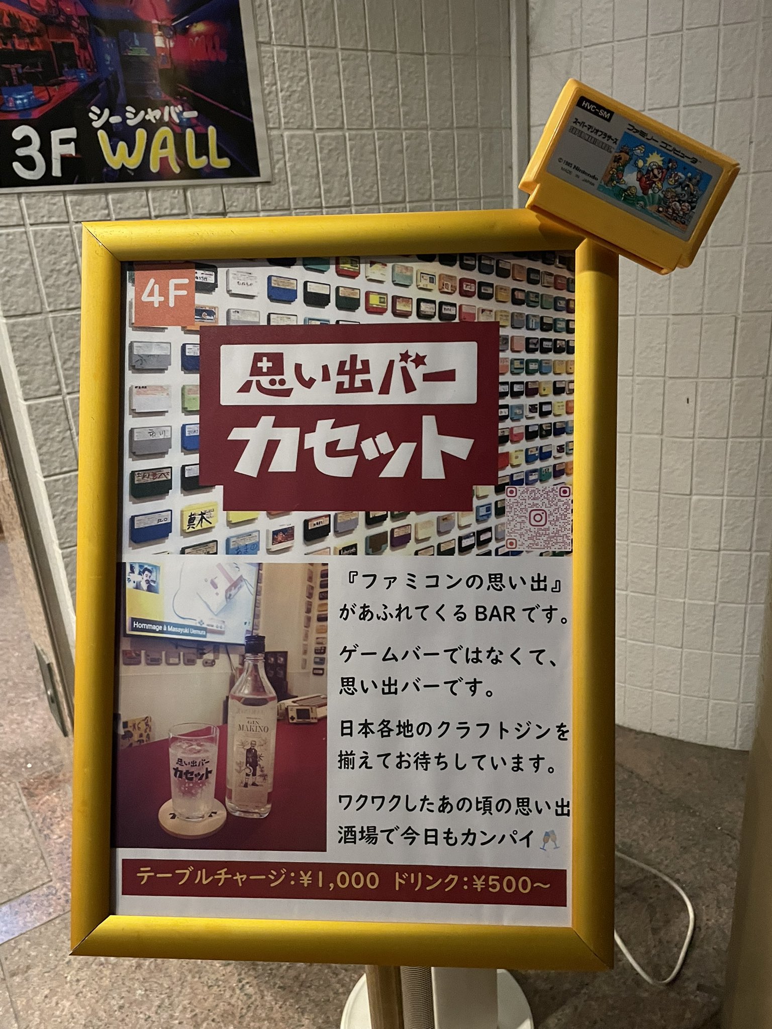 深田 洋介 (@fkdysk) / X 深田 洋介 (@fkdysk) / X