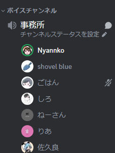 whitekujaku's tweet photo. タイムスリップした https://t.co/EM3FebgfC1
