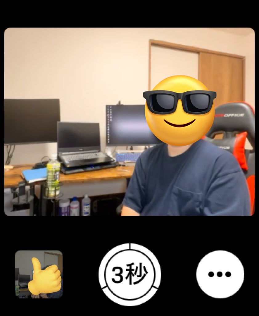 語りタイプのYouTube動画を
iPhoneで撮影する方 必見‼︎かも💡

今年のやりたいことに
自分のYouTube ch を開設する
というのがあって

iPhoneで撮影するのですが

やっぱりアウトカメラで
撮影したくて
画角とか確認する方法ないかと
思ったら

Apple Watchの
リモートカメラで
画角も確認できるし