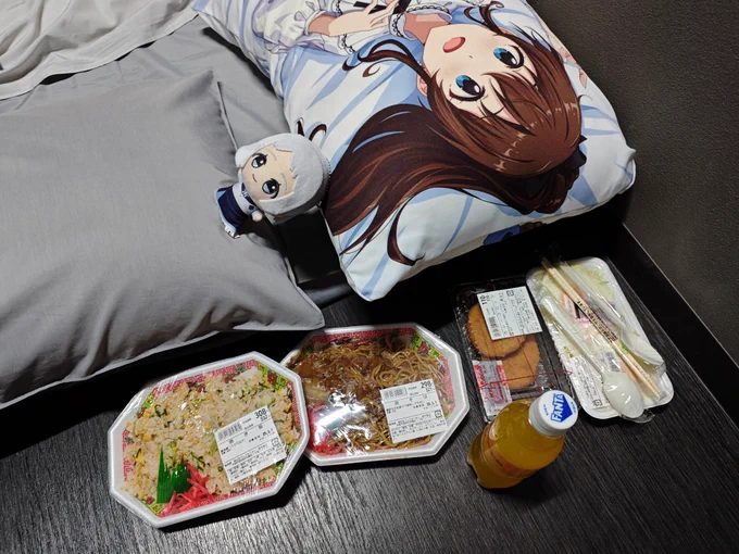 スーパー玉出で色々買ってきたから豪遊する