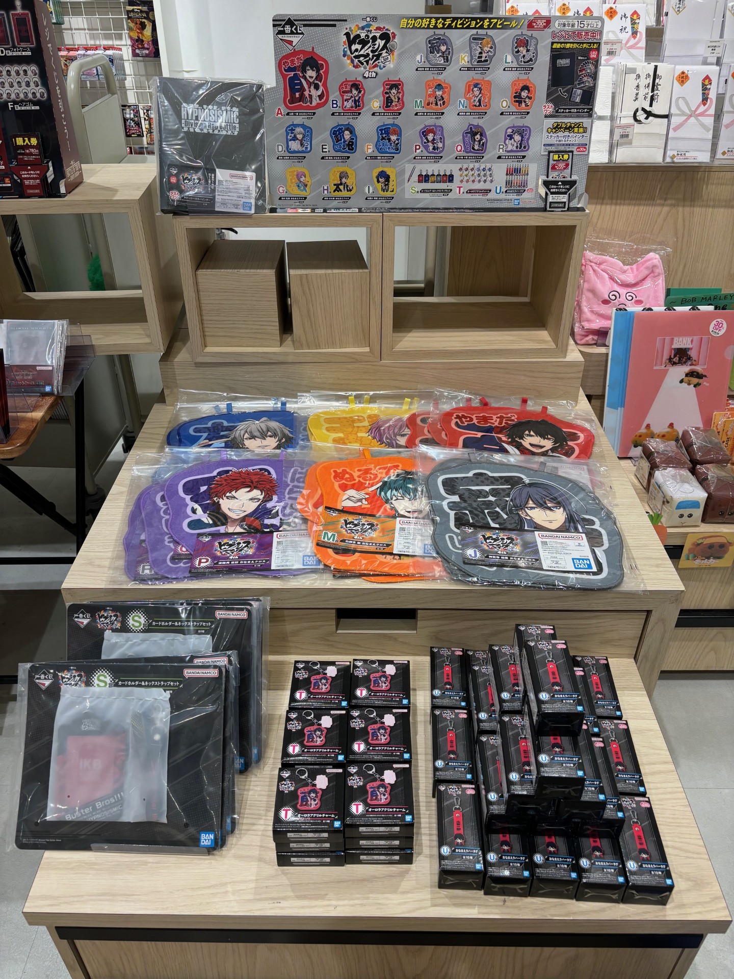 HMV&BOOKS OKINAWA on X: HMV&BOOKS OKINAWA on X: