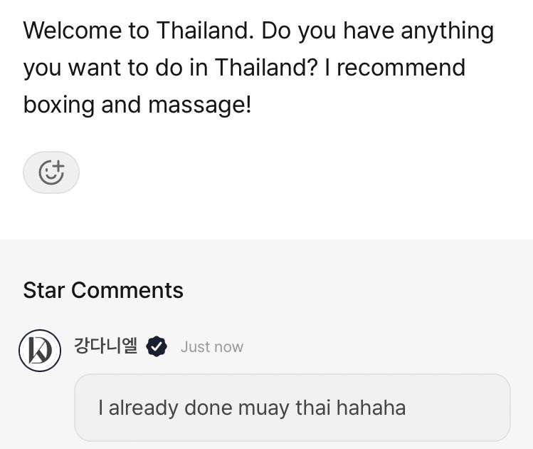 kdnuniverse's tweet photo. [b.stage] 250131 FREE TALK reply

🦖: Welcome to Thailand. Do you have anything you want to do in Thailand? I recommend boxing and massage!

🐶: I already done muay thai hahaha https://t.co/9HPkYjrxRM