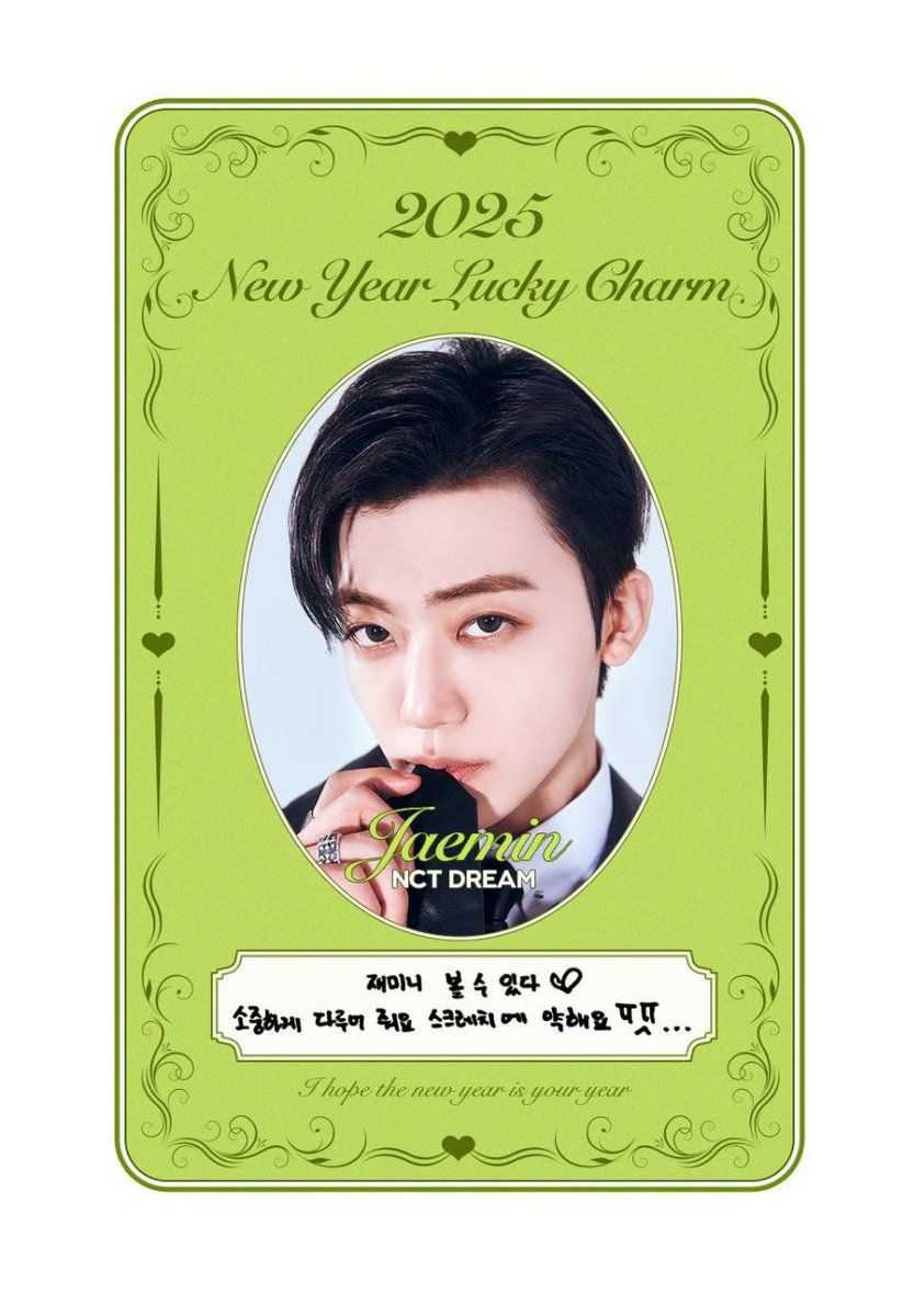 Save this Lucky Charm for you, i give you anything on this new year. Please handle it with care, it scratches easily.
