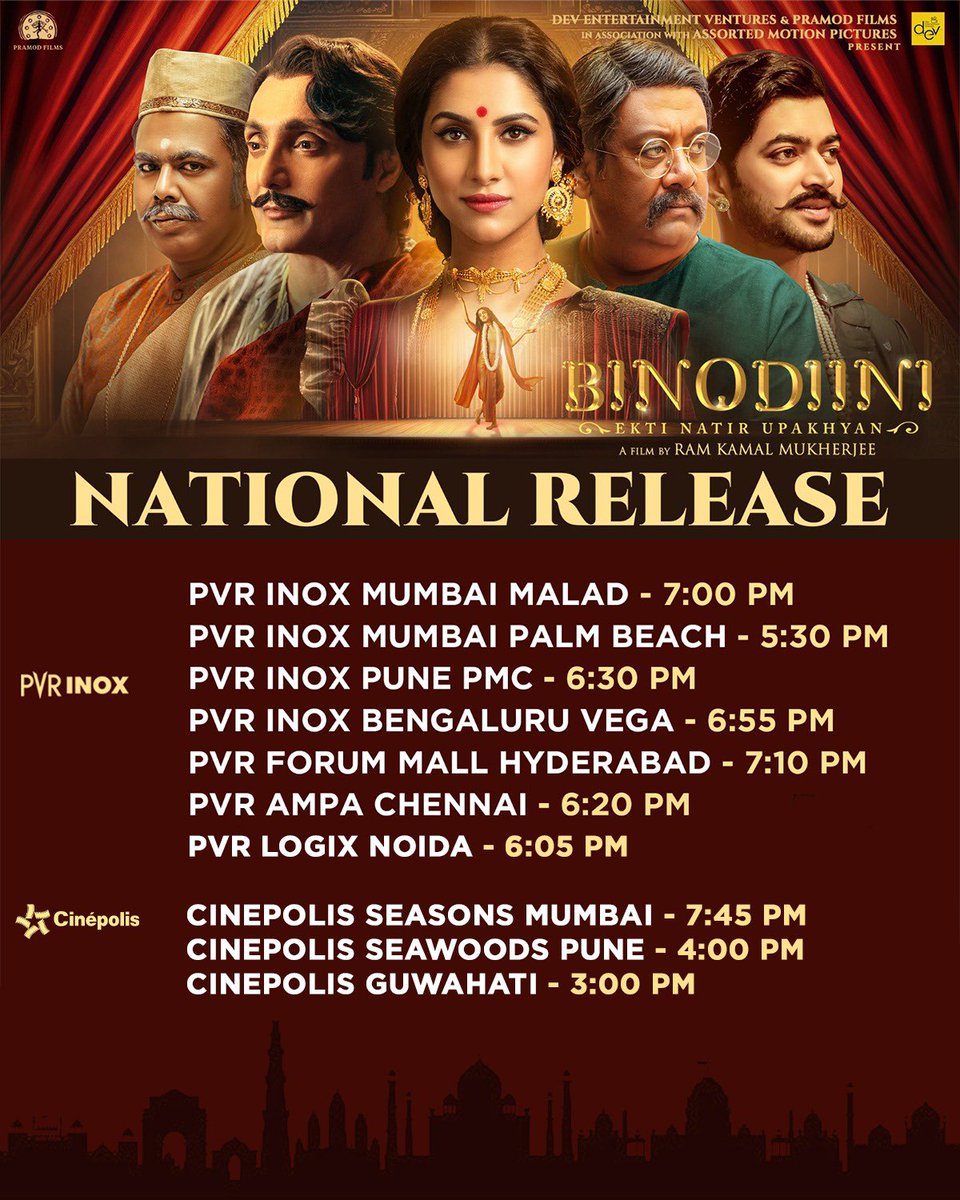 AnupamPKher's tweet photo. Dearest @Ramkamal ! I have known you for many years! Your graph of life is not only impressive. But also inspirational! And now your #MagnumOpus Bengali movie #Binodiini which took you almost Five years to make has made it to the theatres!! Trailer looks superb! Looking forward to watching the film soon! All my love and prayers! People go and watch it!  Jai Ho! ❤️😍🙌