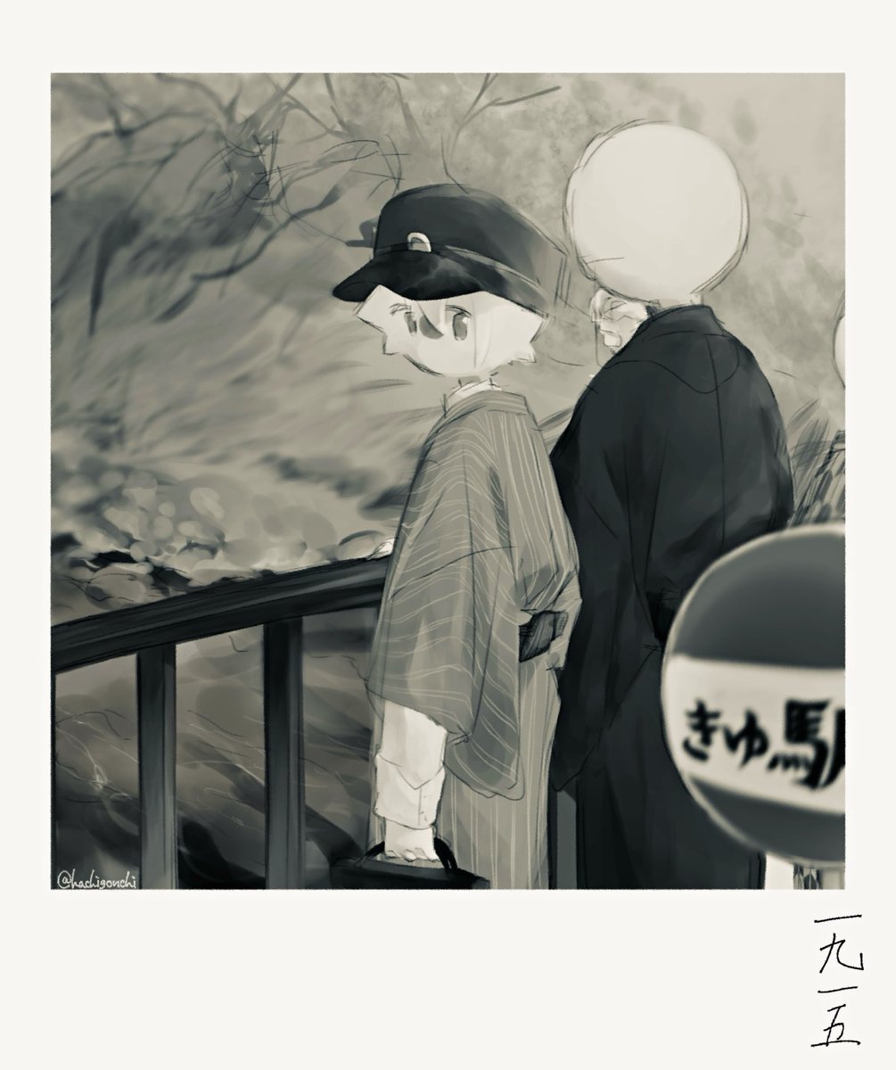 📸