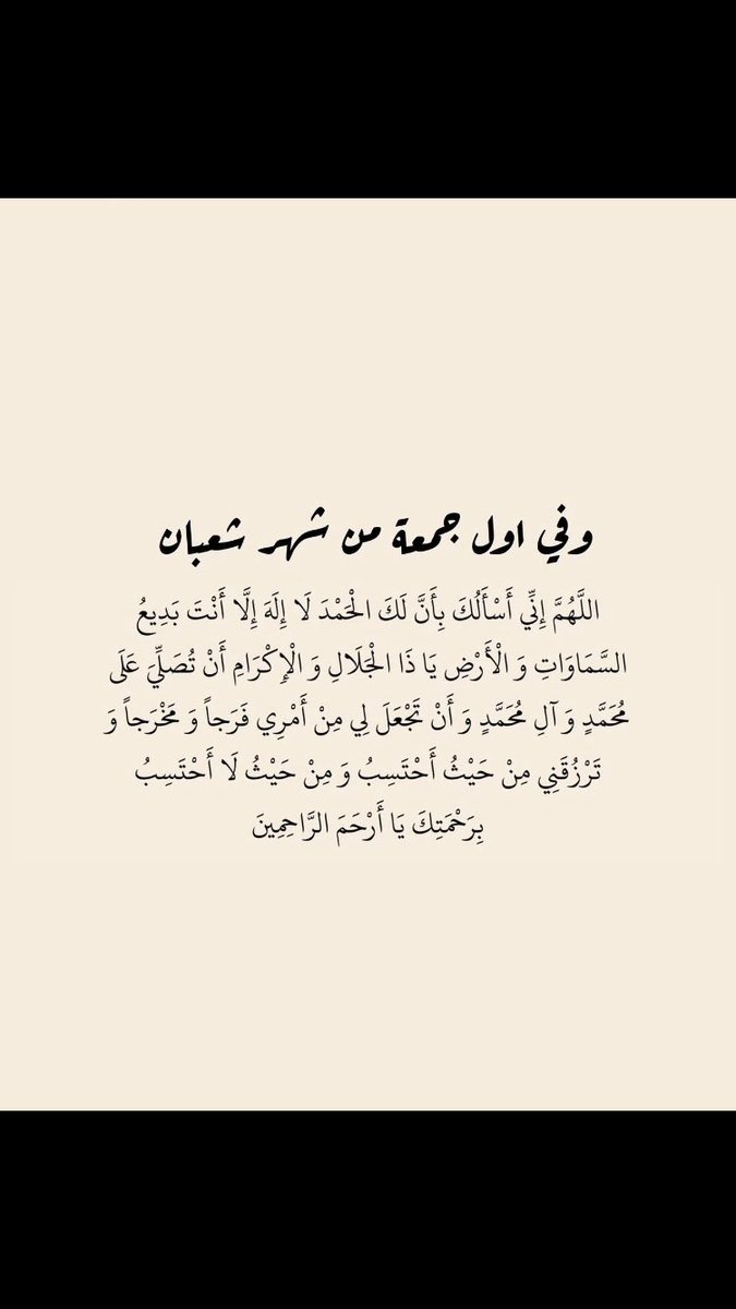 emadalkweil's tweet photo. #planecrash #كتائب_القسام #notebook0616 #notebook0616 #كتائب_القسام https://t.co/NgxOCH1p8C