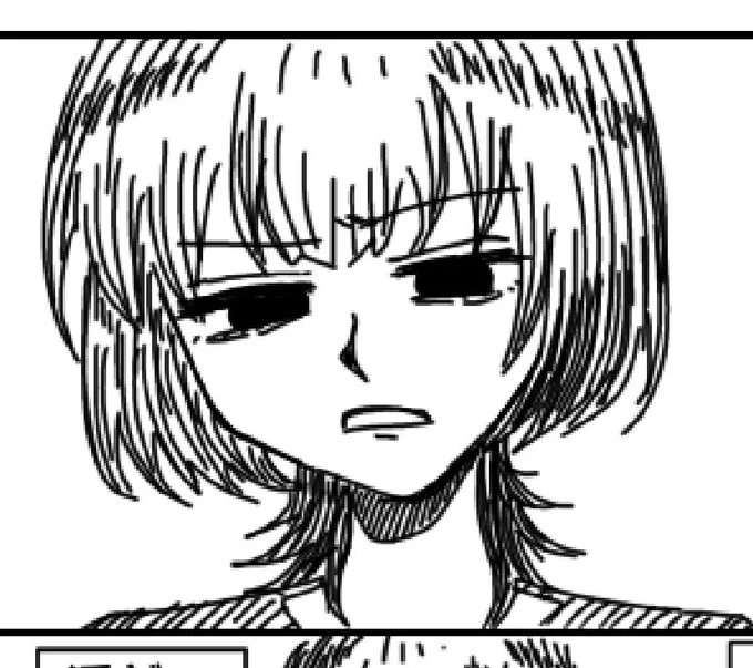 この顔描きたかっただけなんよ。 