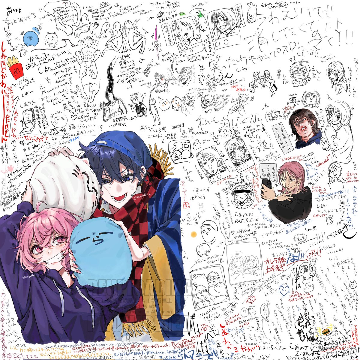 チャチャリン ページ ゼノア 肩掛式 刈払機 TRZ265-NC ナイロンカッター仕様 ループハンドル