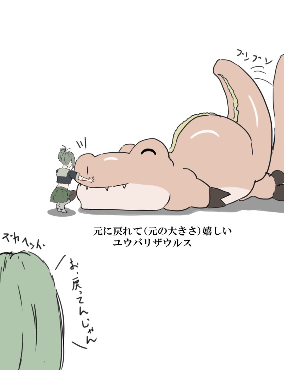 #今月描いた絵を晒そう
ボブばりが結構気に入ってる 